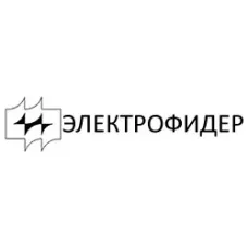 «Электрофидер» — надежный производитель низковольтной электроаппаратуры