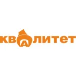 Квалитет