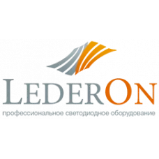 Lederon