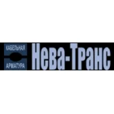 Нева-Транс Комплект