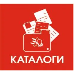 Каталоги