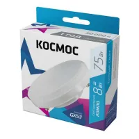 Лампа светодиодная Космос GX53 8Вт GX53 4500К, Lksm_LED8wGX5345C