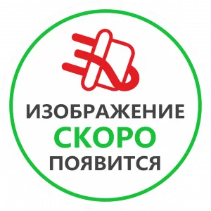 Кабельная муфта 1ПСТнг-LS-1-300/400 -Б- (КВТ), Екатеринбург