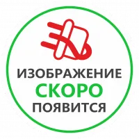 Werkel W1155108/ Датчик движения 500 Вт, двухпроводный (черный)