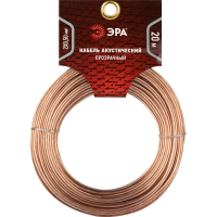 99423921.png