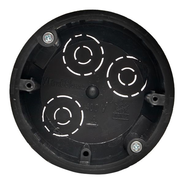 Коробка универсальная установочная КМП-020-026 с мет. лапками и крышкой (80x45) EKF