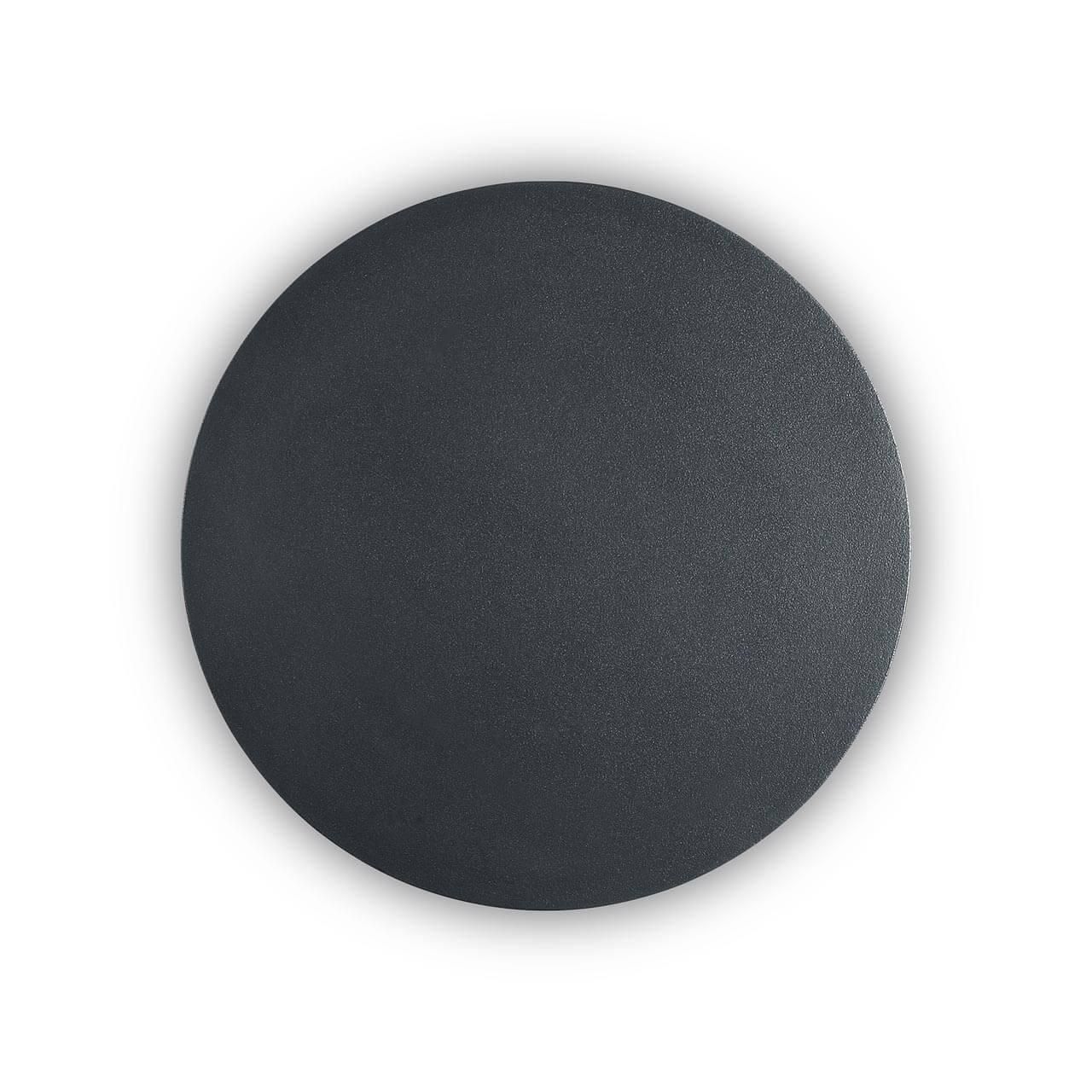 Настенно-потолочный светодиодный светильник Ideal Lux Cover Ap D20 Round Nero 195759