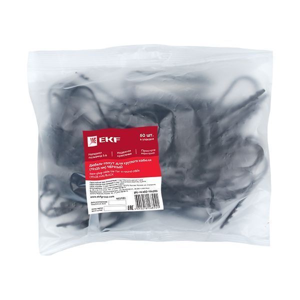 Дюбель-хомут для круглого кабеля (19-25мм) черный (50шт.) EKF PROxima