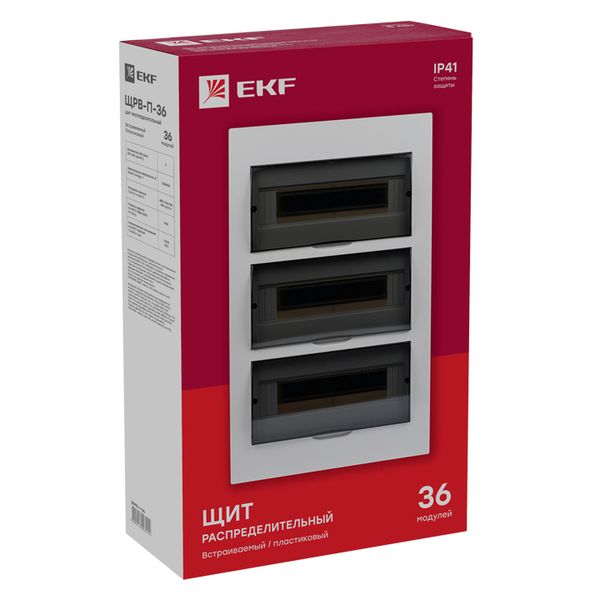 ЩРВ-П-36 IP41 PROXIMA EKF