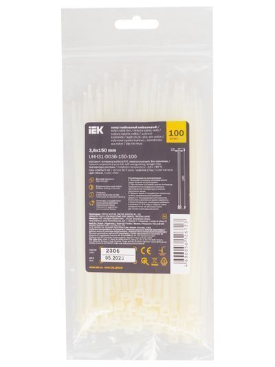 Хомут 3,6х150мм нейлон (100шт) IEK