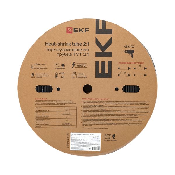 Термоусаживаемая трубка ТУТ нг 6/3 черная рулон EKF PROxima