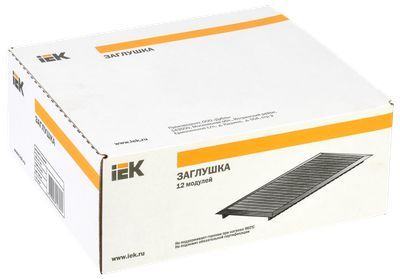 Заглушка 12 модулей белая IEK