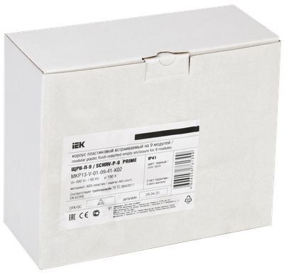 PRIME Корпус пластиковый ЩРВ-П-9 модулей встраиваемый черный IP41 IEK