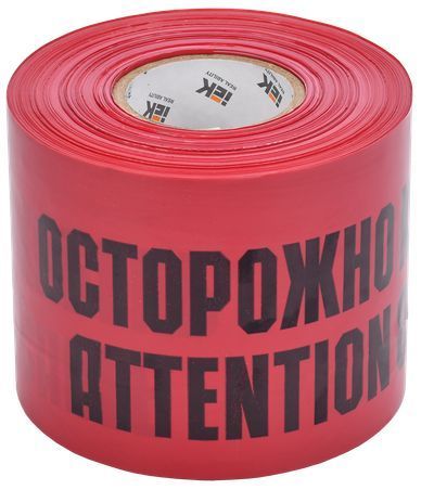 Лента сигнальная ЛСЭ-150 "Осторожно кабель" (150мм-200мкм) 100м IEK