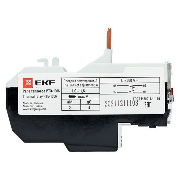 Реле тепловое РТЭ-1306 1-1,6А EKF PROxima