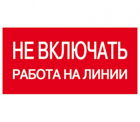 ТД-00222045