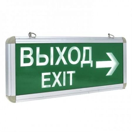 Изображение загружено из каталога картинок. //***VAD***//