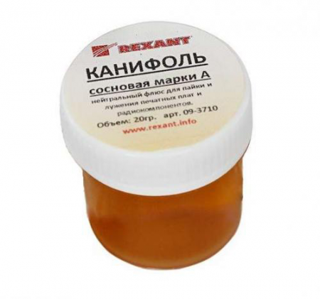 ТД-00167564