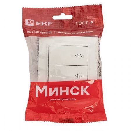 Выключатель 2-кл. СП проходной 10А белый Минск EKF Basic