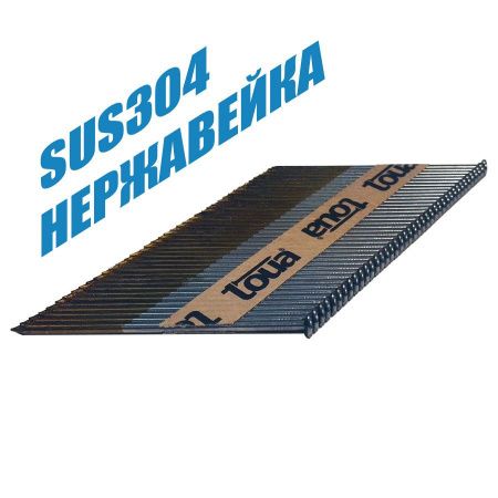 Изображение загружено из каталога картинок. //***VAD***//