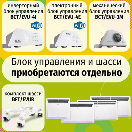 v8_BEF3_3f5f