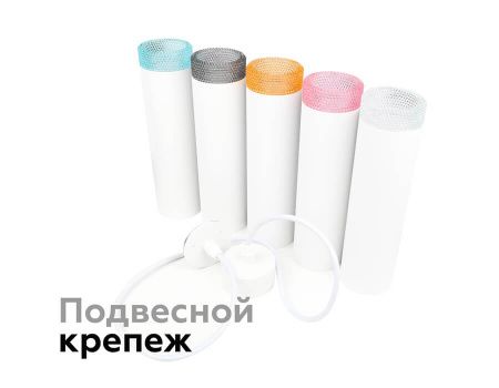 Насадка передняя Ambrella light DIY Spot N6154