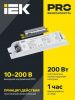 Блок аварийного питания БАП200-1,0 для LED IEK