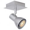 Спот Lucide Laura Led 17942/05/36