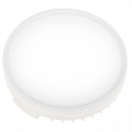 Лампы светодиодные LED таблетка GX53, GX70