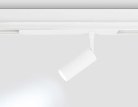 Светильник светодиодный трековый AMBRELLA LIGHT TRACK SYSTEM GL1605