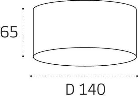 Светильник потолочный Italline IT014-0206 white