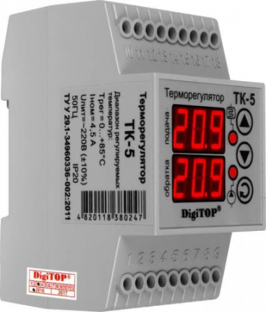ТД-00163956