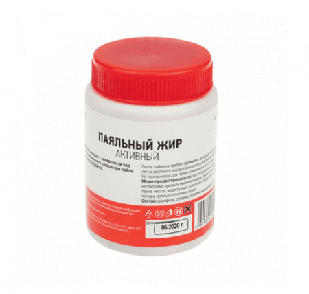 ТД-00222086