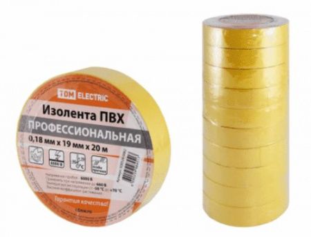 Изображение загружено из каталога картинок. //***VAD***//