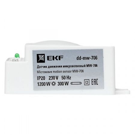 Микроволновый датчик движения белый 1200Вт 360гр. до 10м IP20 MW-706 EKF
