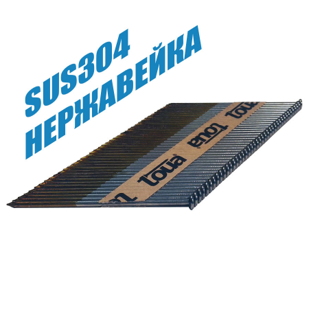 ТД-00759611
