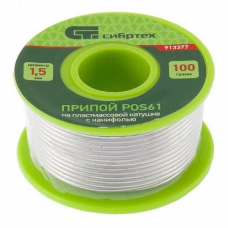 ТД-00221716