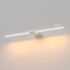 Светильник настенный светодиодный Elektrostandard Luar a070980