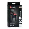  Автоматический стриппер WS-14 0,5-16 мм2  EKF Professional