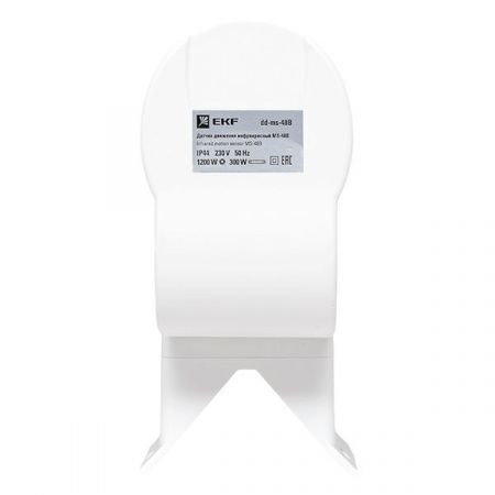 ИК датчик движения угловой 1200Вт 270гр. до 12м IP44 MS-48B EKF PROxima