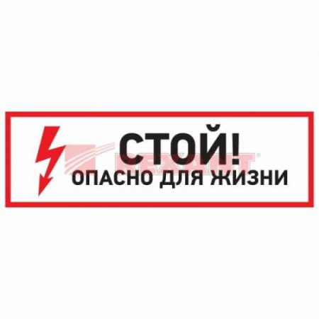 ТД-00221931