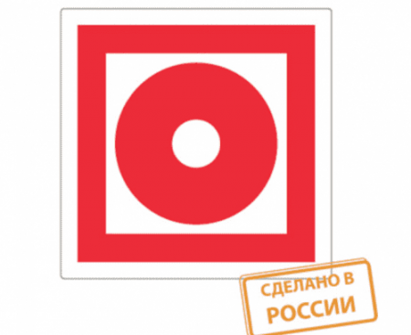 ТД-00222035