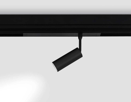 Светильник светодиодный трековый AMBRELLA LIGHT TRACK SYSTEM GL1610